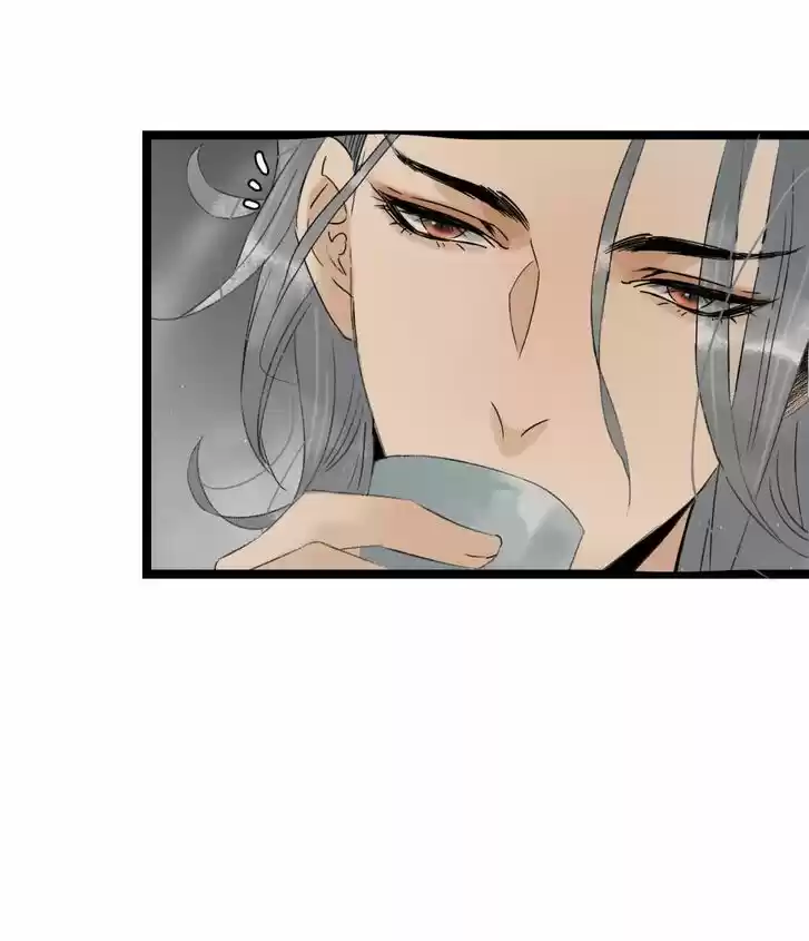 The Crown Prince Lost His Mind Ch.099