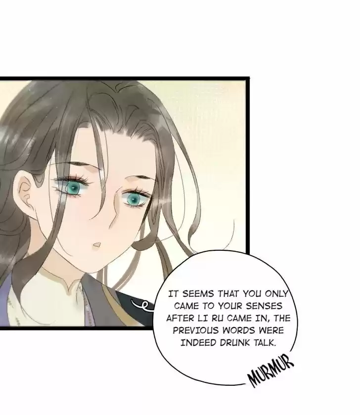 The Crown Prince Lost His Mind Ch.099