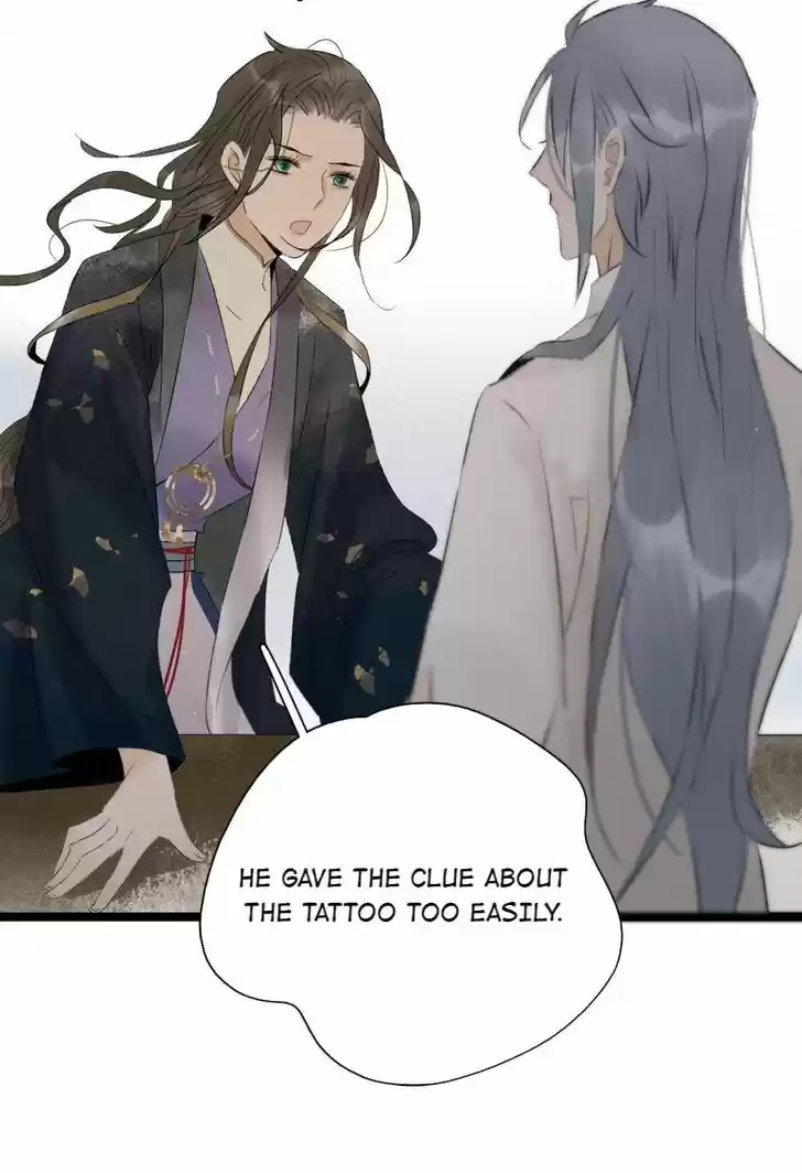 The Crown Prince Lost His Mind Ch.099