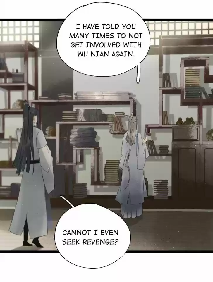 The Crown Prince Lost His Mind Ch.099