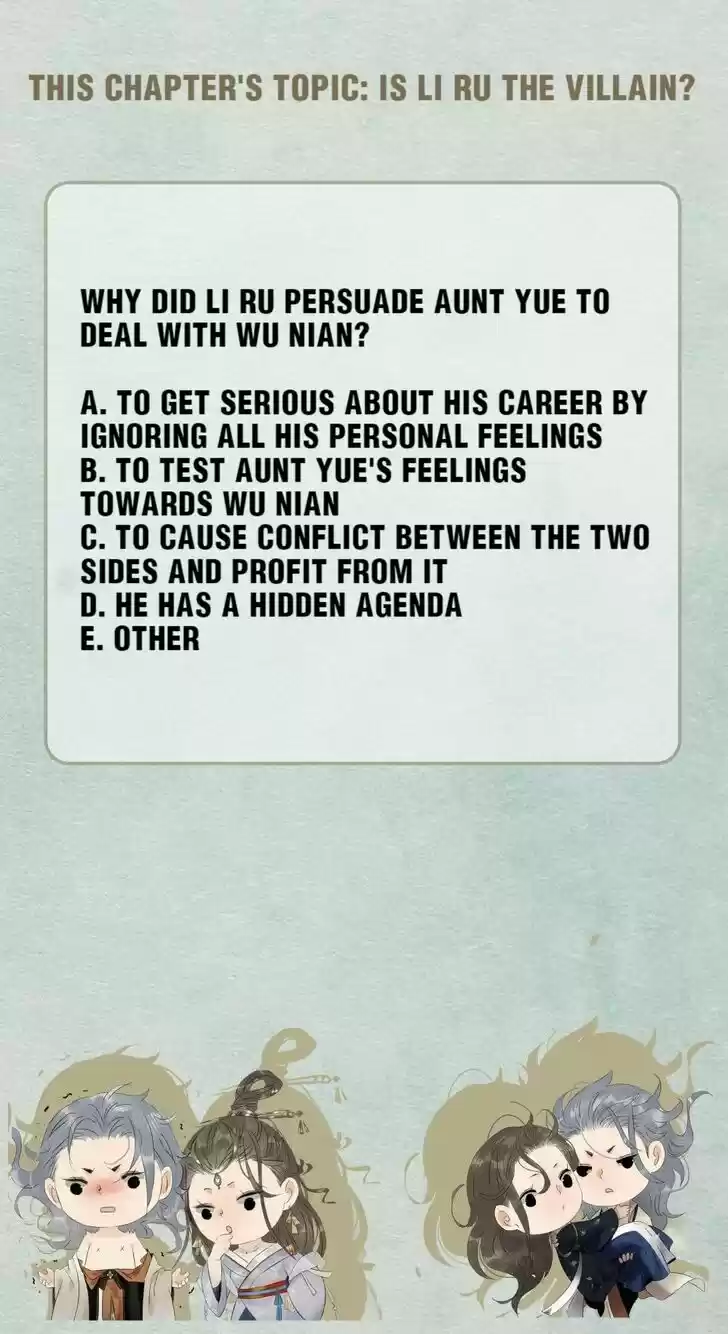 The Crown Prince Lost His Mind Ch.099