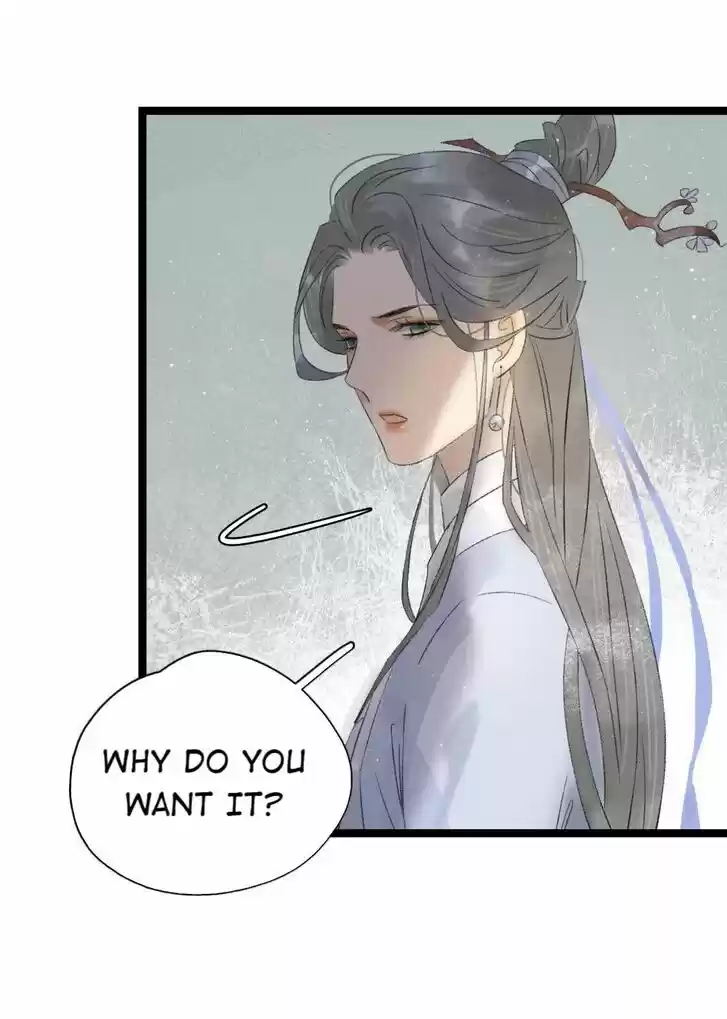 The Crown Prince Lost His Mind Ch.100
