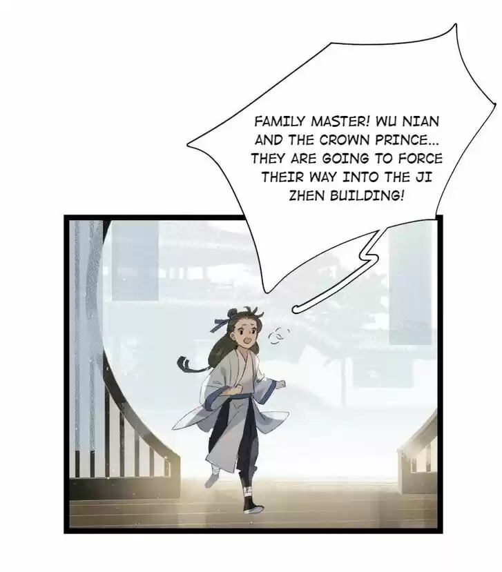 The Crown Prince Lost His Mind Ch.100