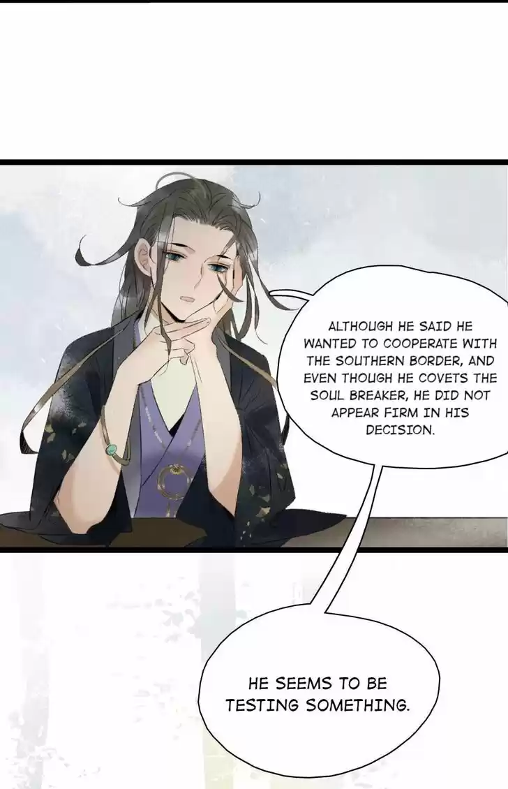 The Crown Prince Lost His Mind Ch.100