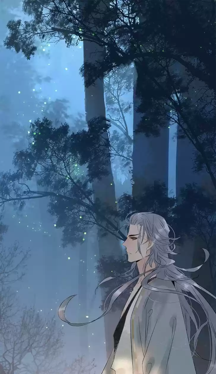 The Crown Prince Lost His Mind Ch.101