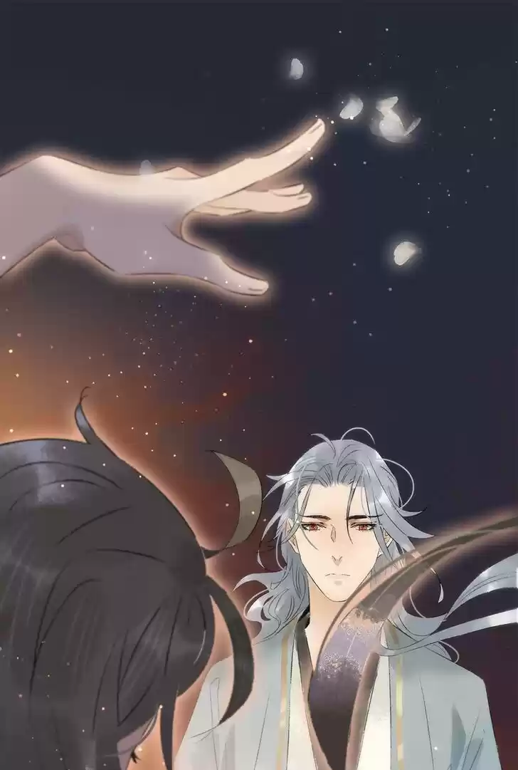 The Crown Prince Lost His Mind Ch.101