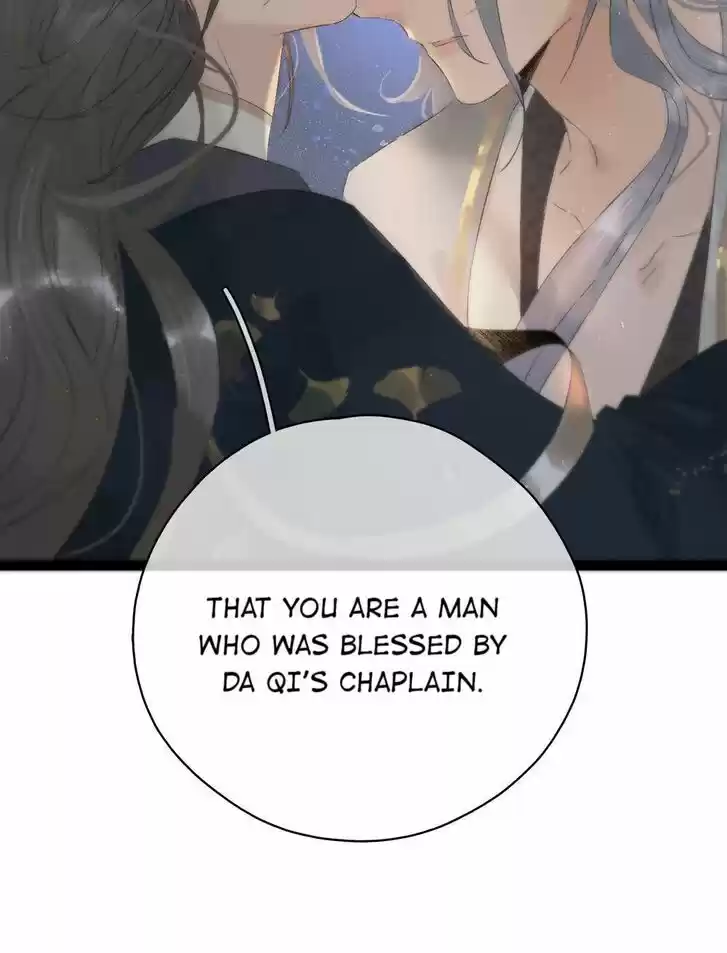 The Crown Prince Lost His Mind Ch.101