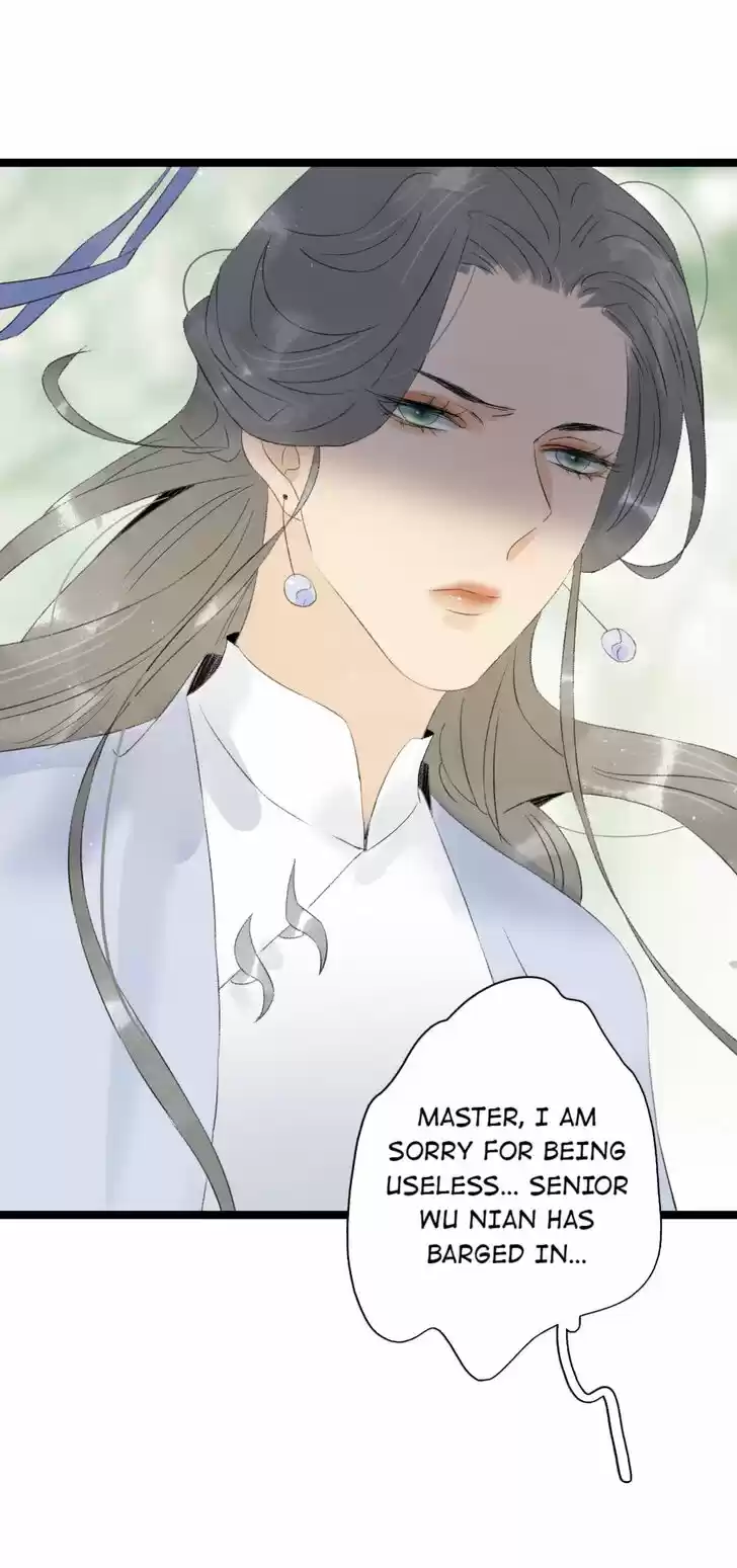 The Crown Prince Lost His Mind Ch.102