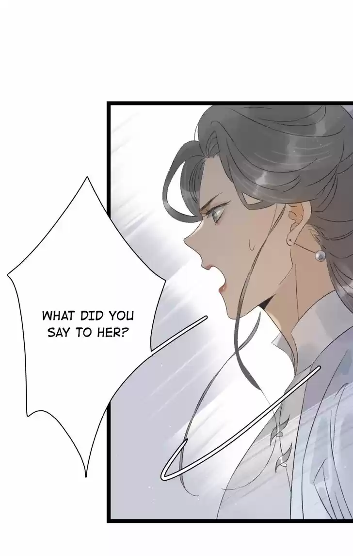 The Crown Prince Lost His Mind Ch.102
