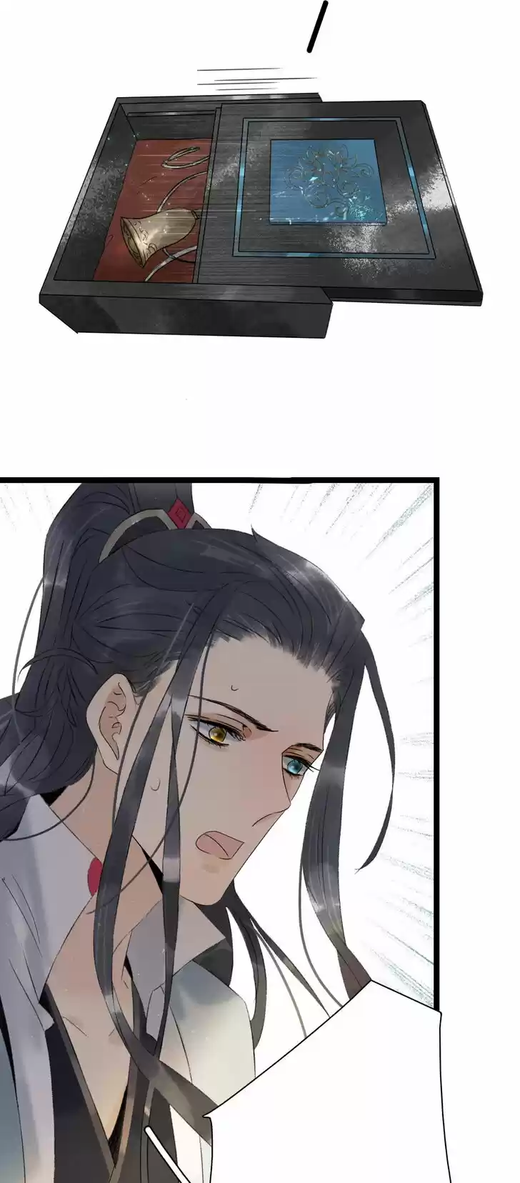 The Crown Prince Lost His Mind Ch.102