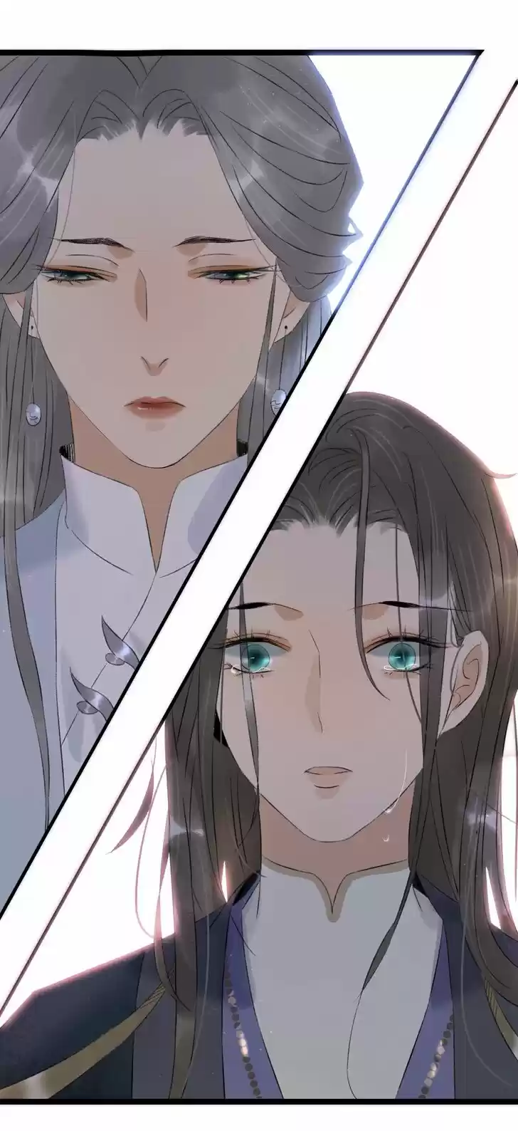 The Crown Prince Lost His Mind Ch.103