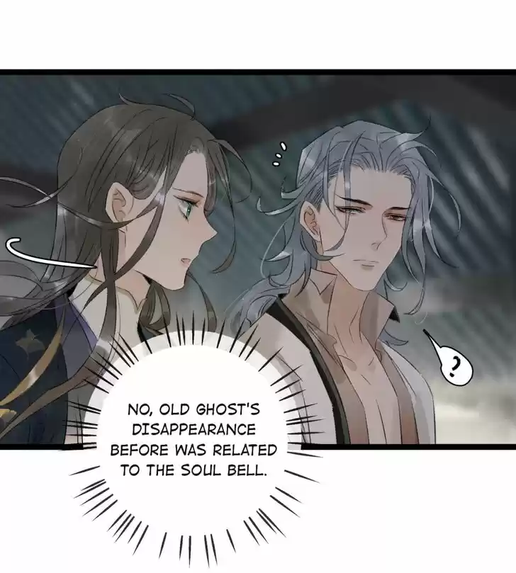 The Crown Prince Lost His Mind Ch.103