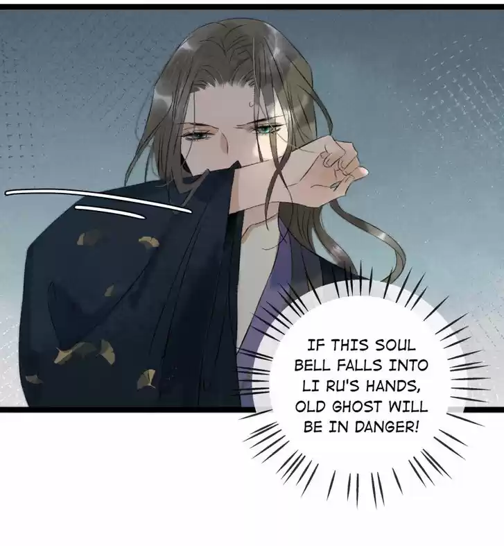 The Crown Prince Lost His Mind Ch.103