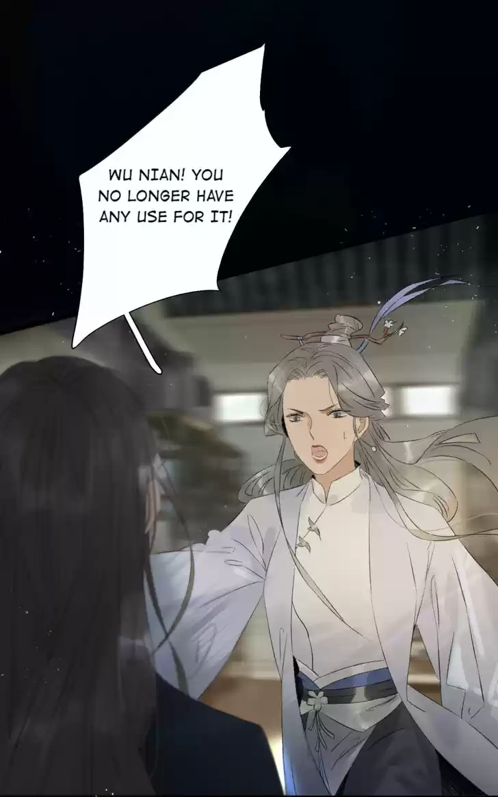 The Crown Prince Lost His Mind Ch.104