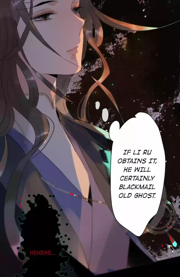 The Crown Prince Lost His Mind Ch.104