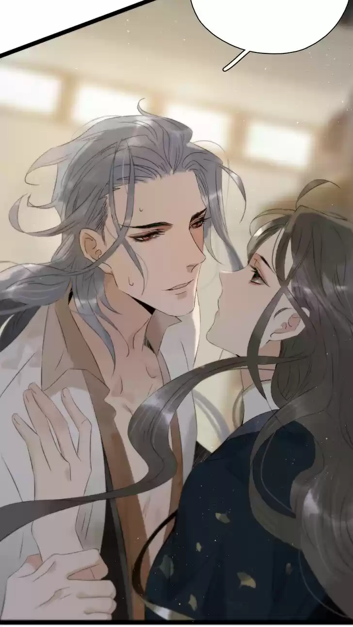 The Crown Prince Lost His Mind Ch.104