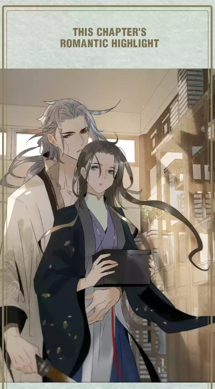 The Crown Prince Lost His Mind Ch.104