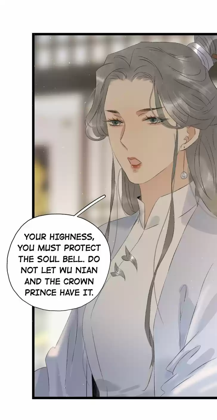 The Crown Prince Lost His Mind Ch.105