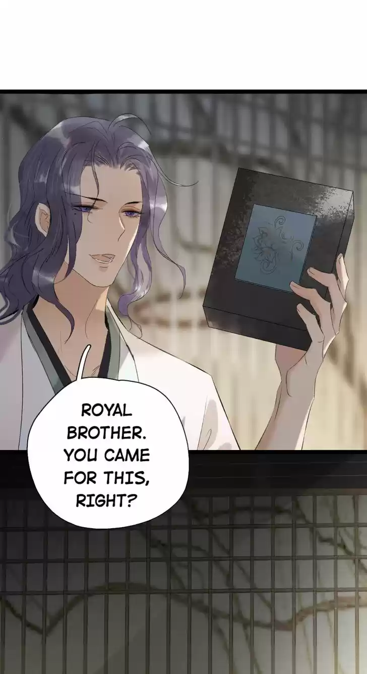 The Crown Prince Lost His Mind Ch.105