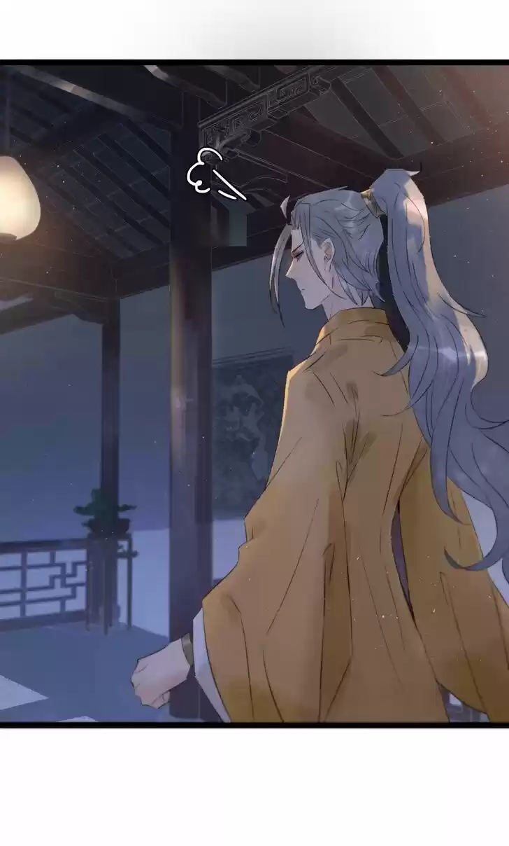 The Crown Prince Lost His Mind Ch.105