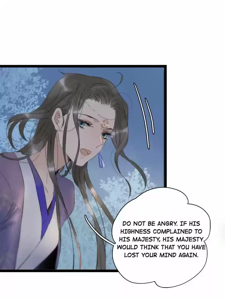 The Crown Prince Lost His Mind Ch.105