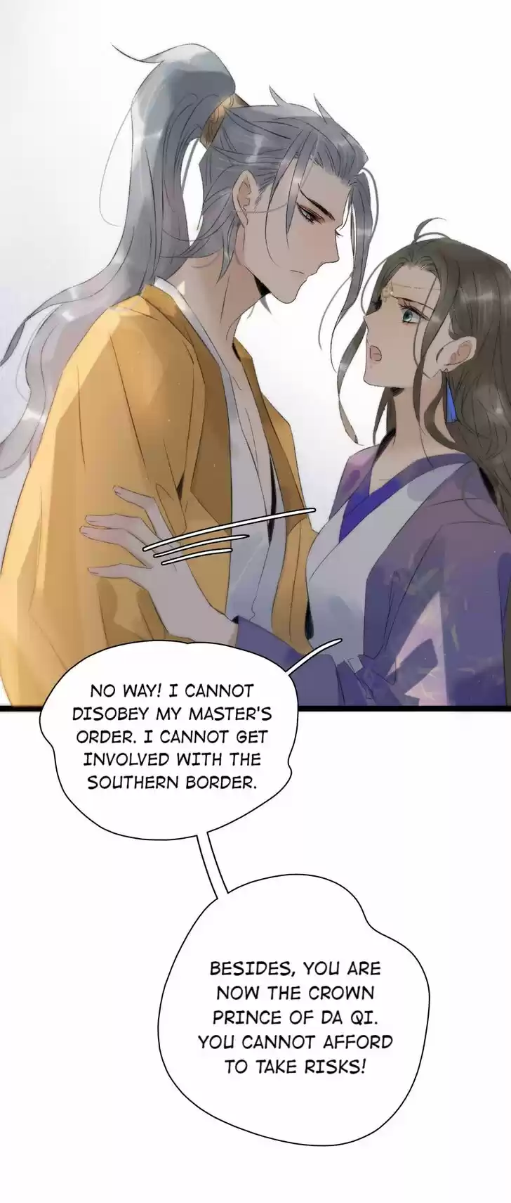 The Crown Prince Lost His Mind Ch.105