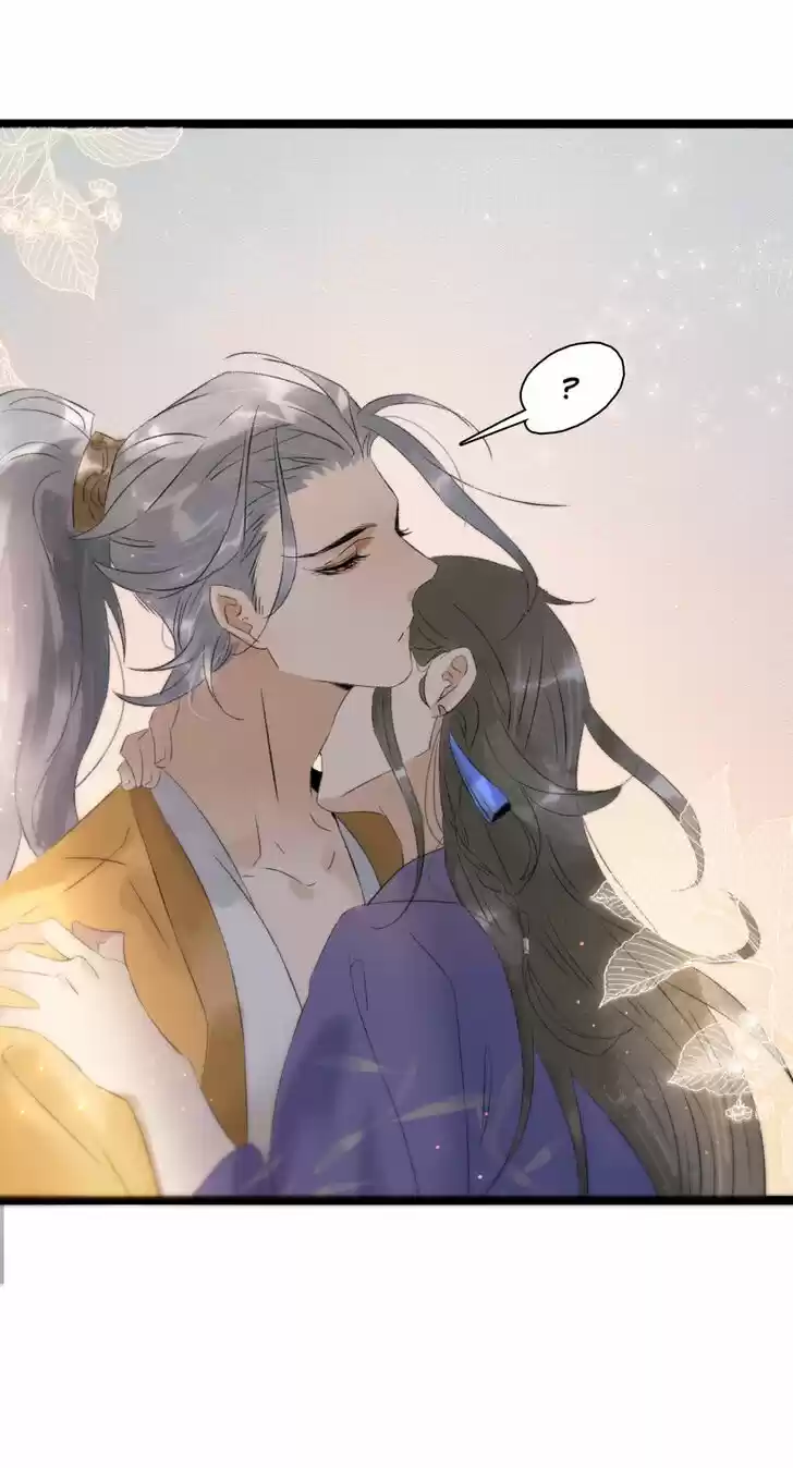 The Crown Prince Lost His Mind Ch.105