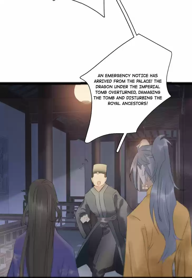 The Crown Prince Lost His Mind Ch.105