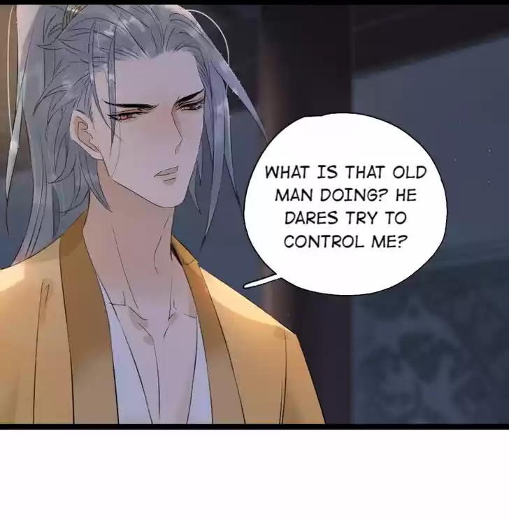 The Crown Prince Lost His Mind Ch.106