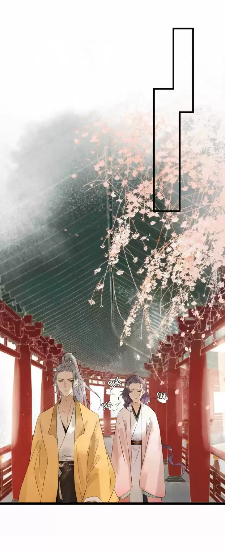 The Crown Prince Lost His Mind Ch.106