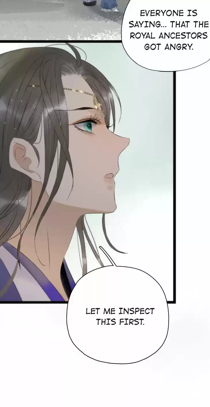 The Crown Prince Lost His Mind Ch.106