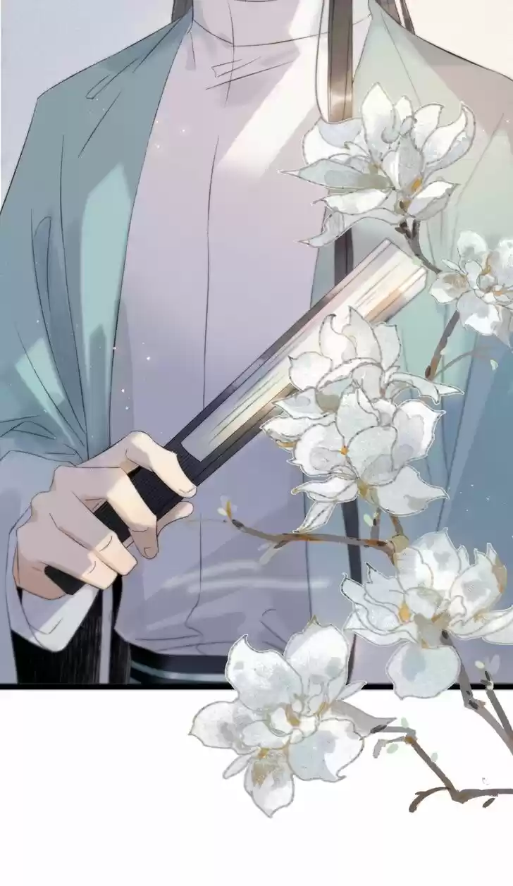 The Crown Prince Lost His Mind Ch.107