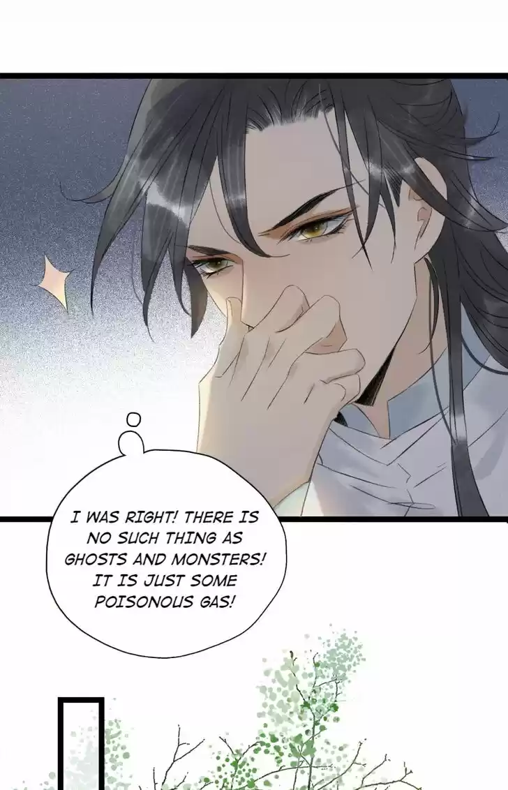 The Crown Prince Lost His Mind Ch.107