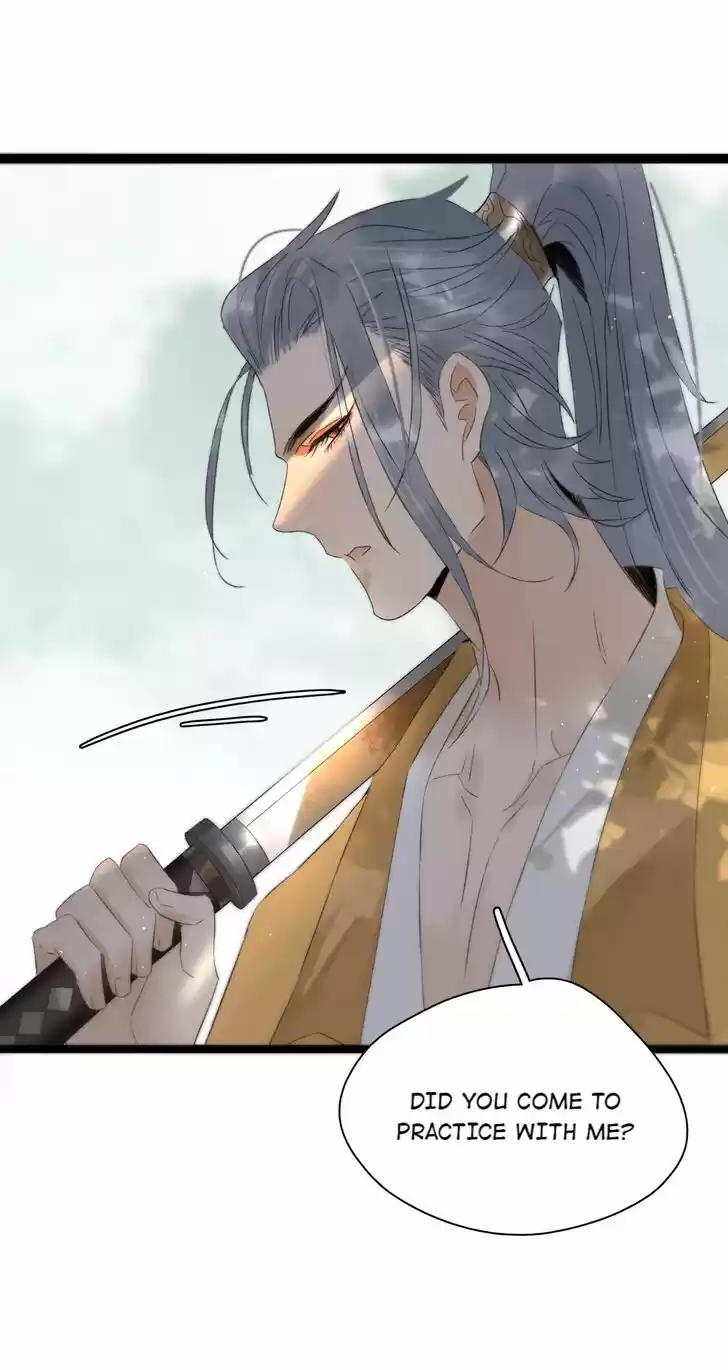 The Crown Prince Lost His Mind Ch.107