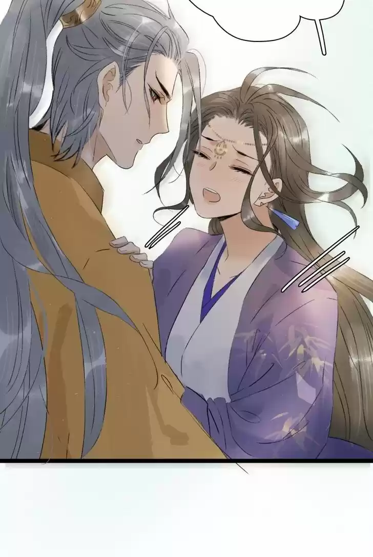 The Crown Prince Lost His Mind Ch.108