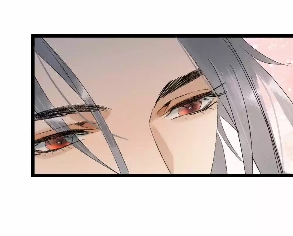 The Crown Prince Lost His Mind Ch.108