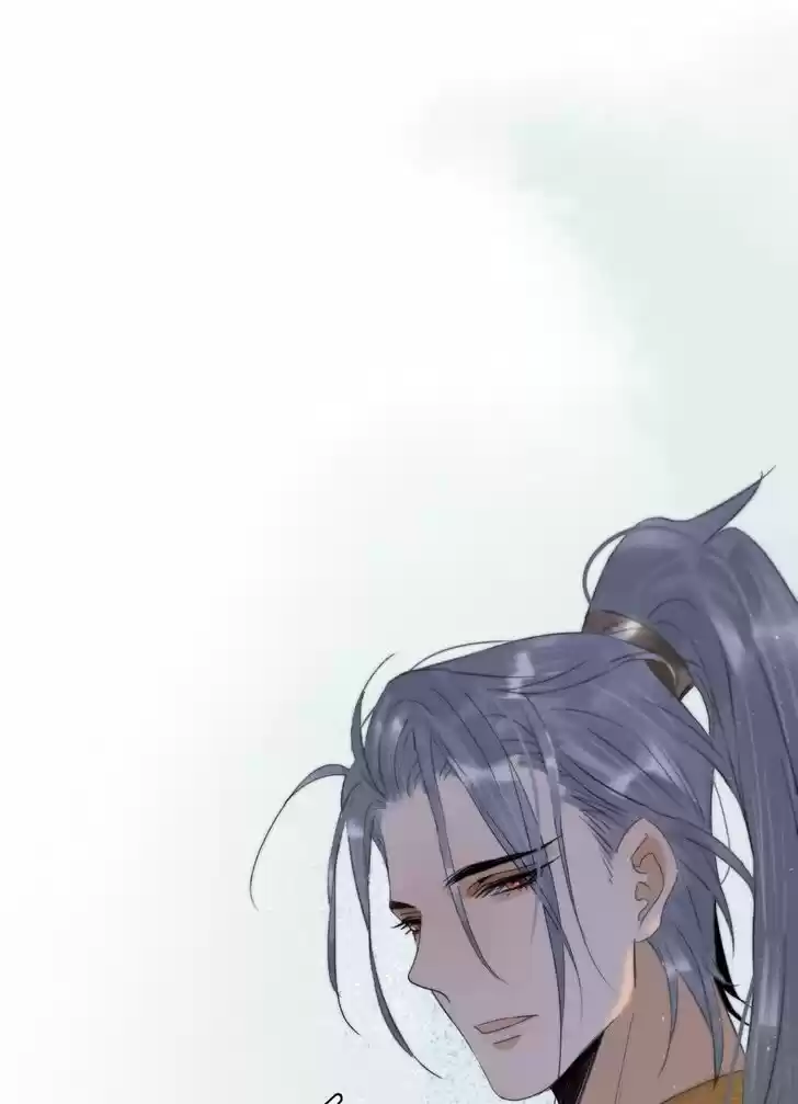 The Crown Prince Lost His Mind Ch.109