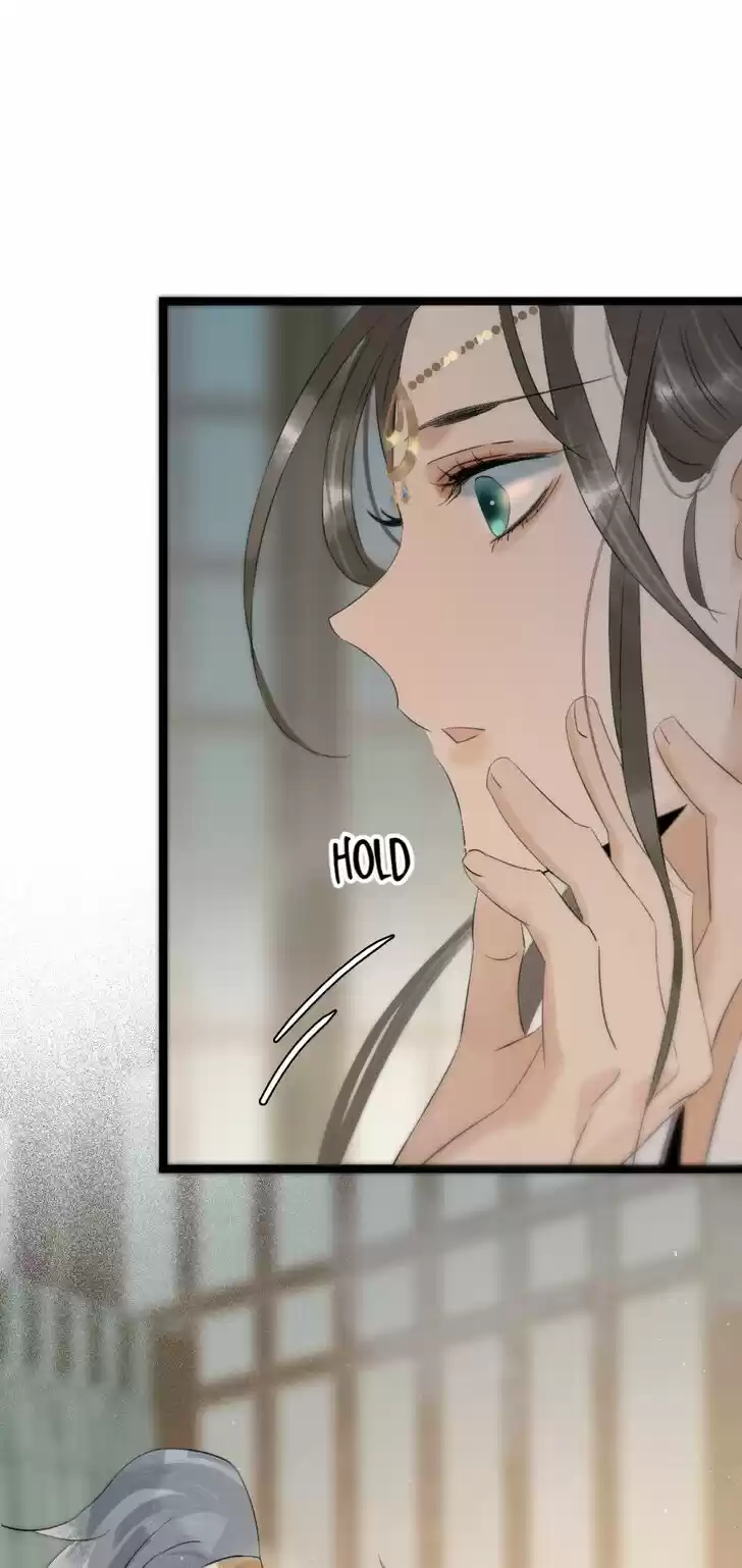 The Crown Prince Lost His Mind Ch.109