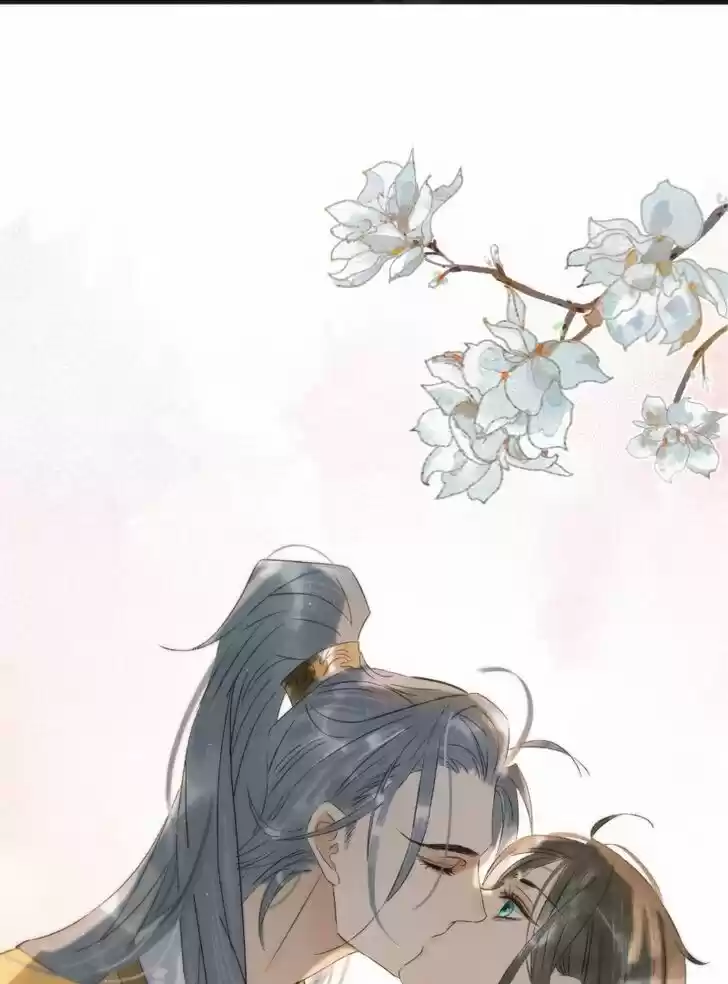 The Crown Prince Lost His Mind Ch.110