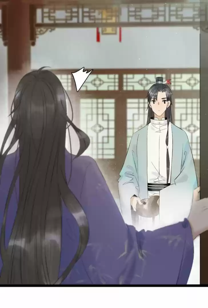 The Crown Prince Lost His Mind Ch.110