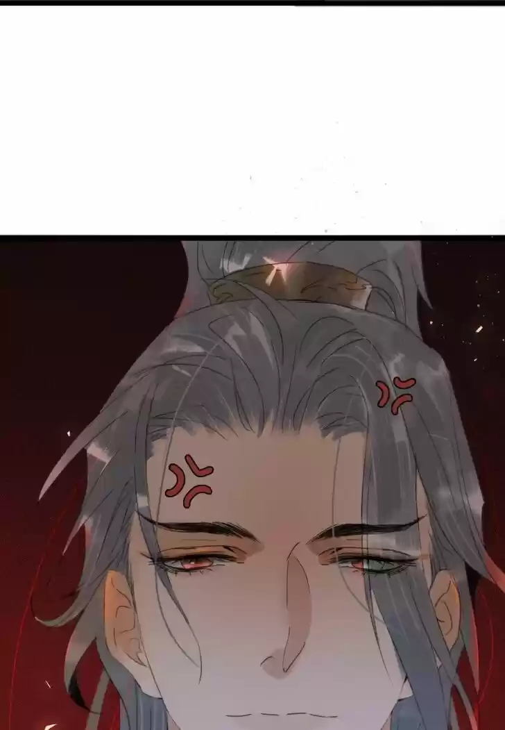 The Crown Prince Lost His Mind Ch.110