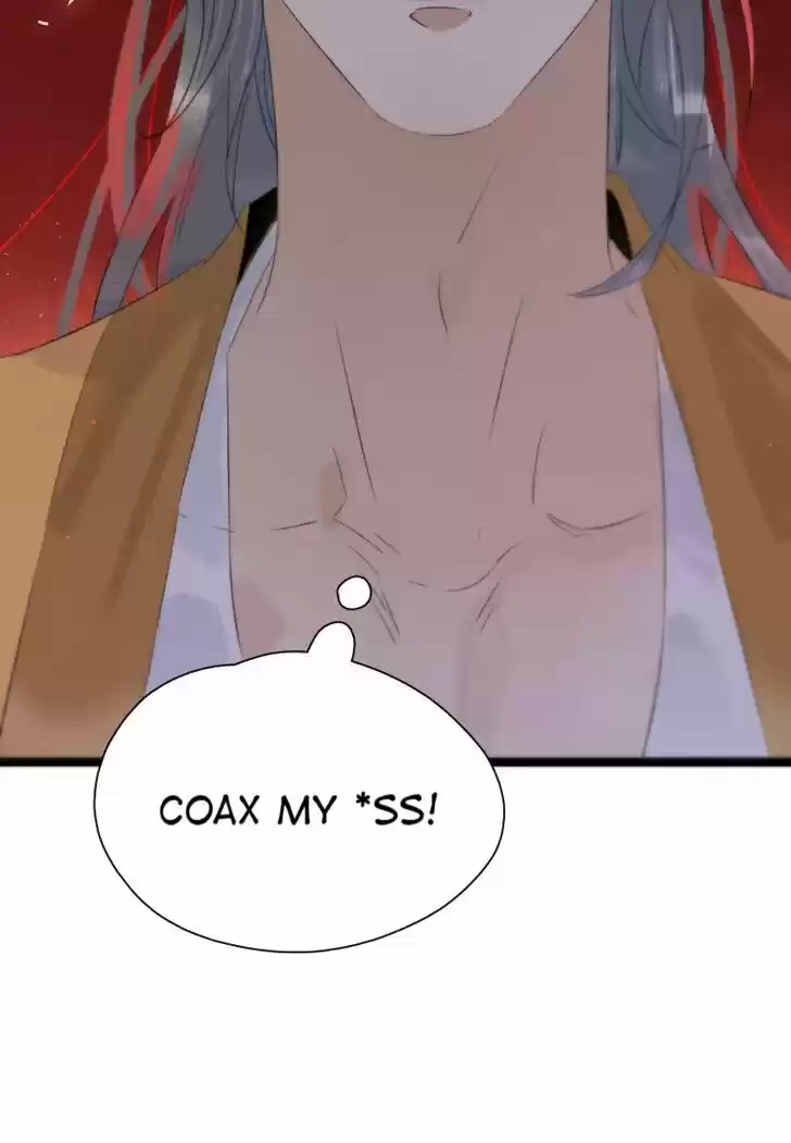 The Crown Prince Lost His Mind Ch.110