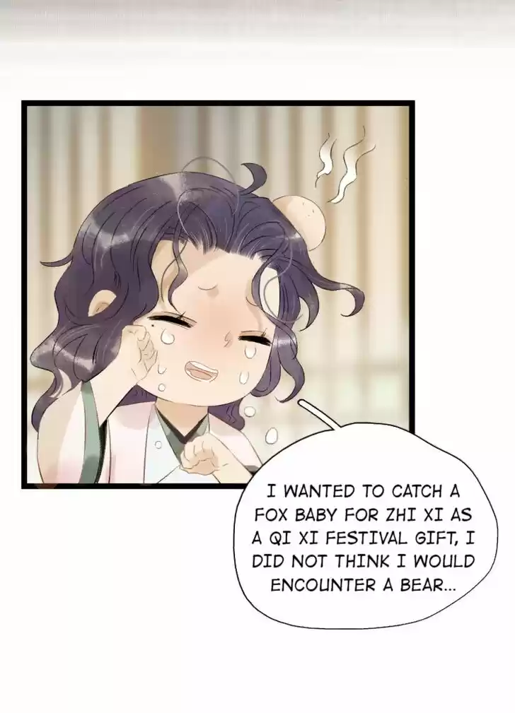 The Crown Prince Lost His Mind Ch.111