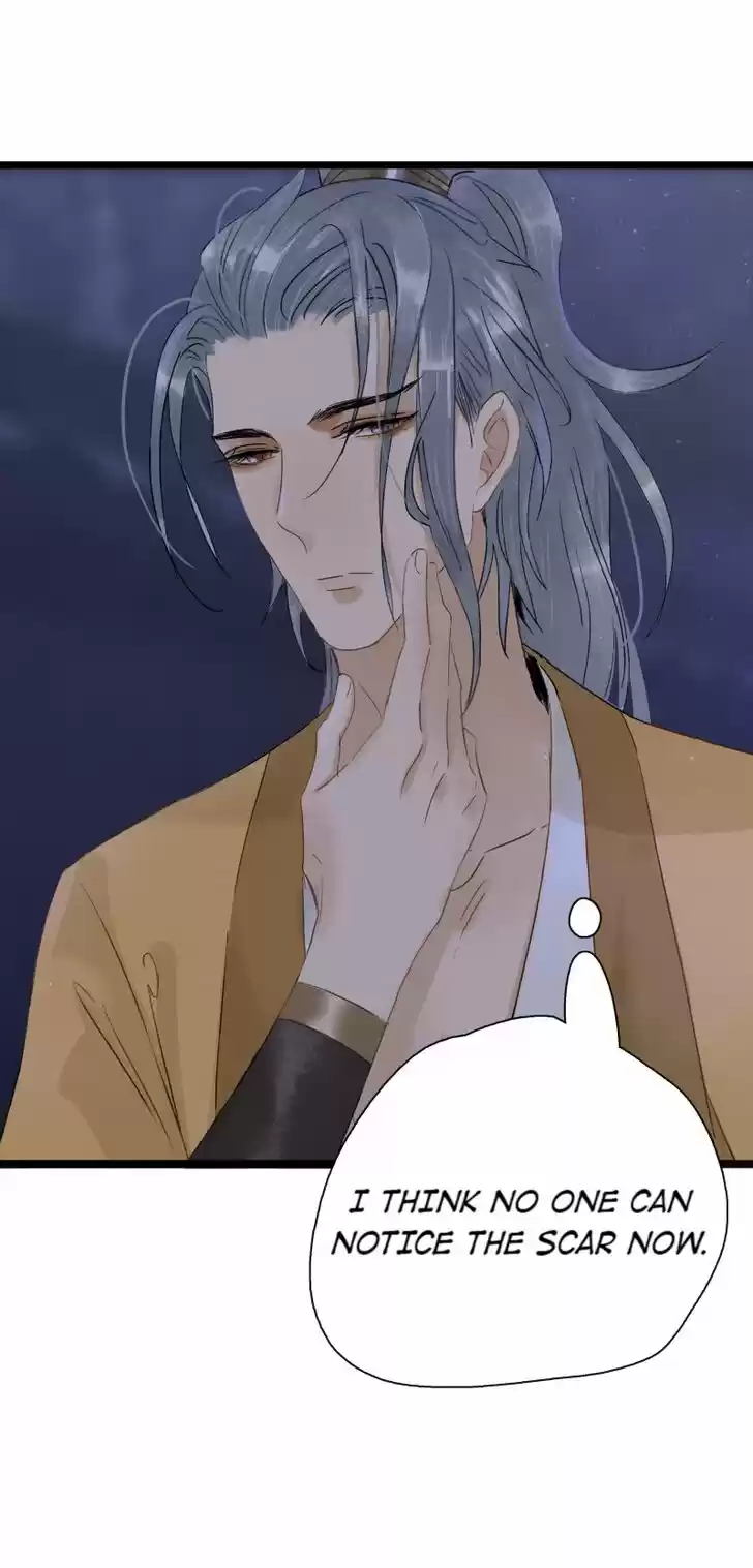 The Crown Prince Lost His Mind Ch.111