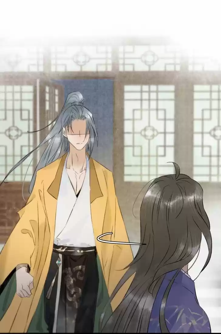 The Crown Prince Lost His Mind Ch.112