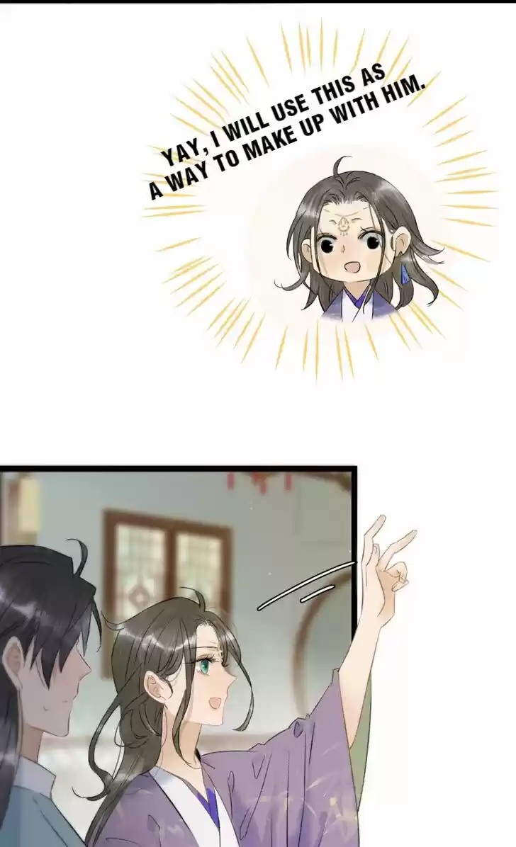 The Crown Prince Lost His Mind Ch.112