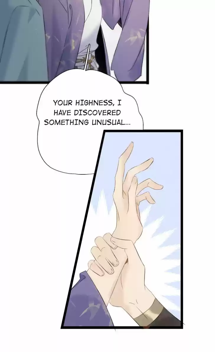 The Crown Prince Lost His Mind Ch.112