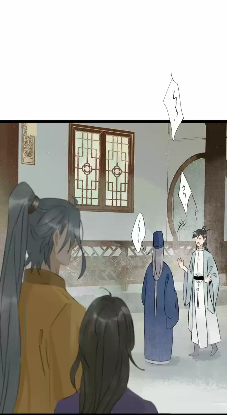 The Crown Prince Lost His Mind Ch.113