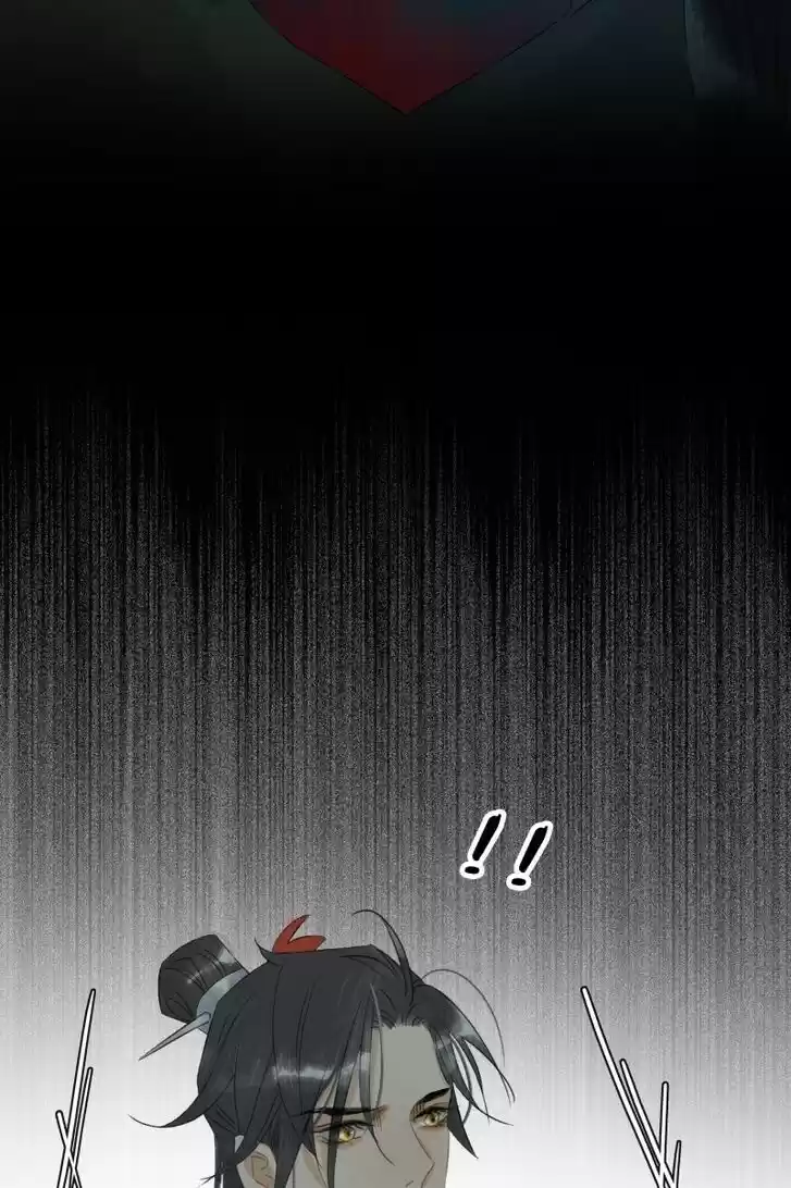 The Crown Prince Lost His Mind Ch.113