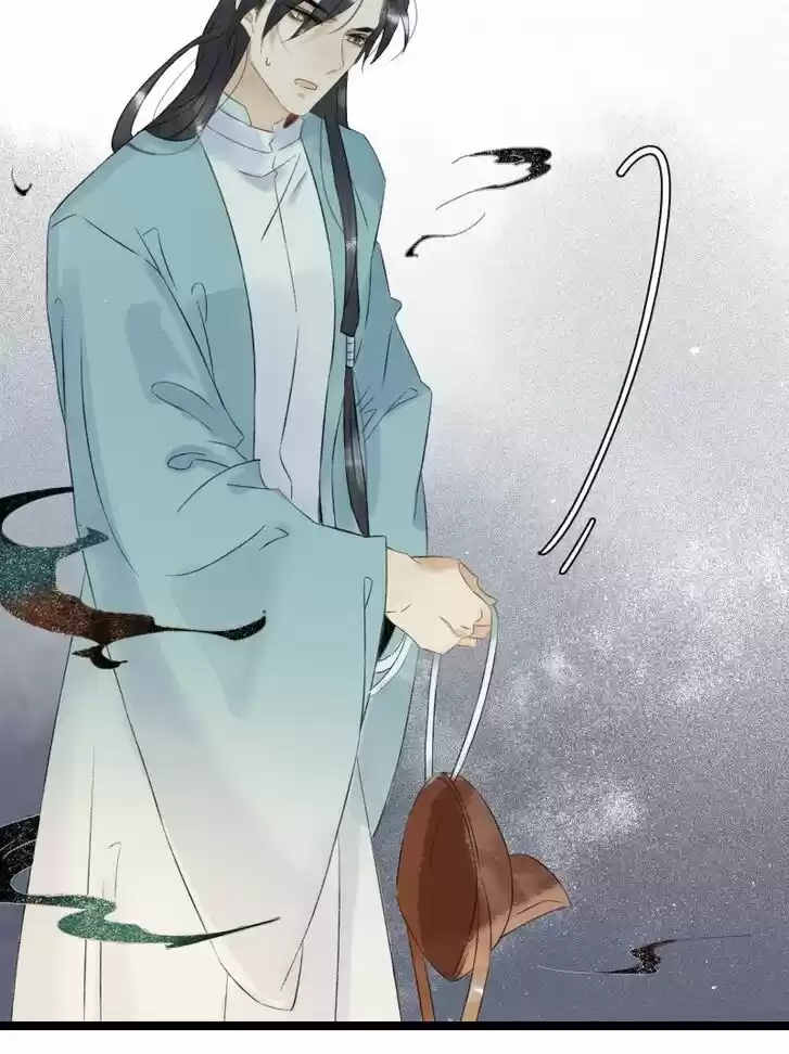 The Crown Prince Lost His Mind Ch.113